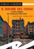 Daniele Grillo, Valeria Valentini - Il dolore del fango (2014)
