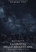 Fabio Andruccioli - La grotta delle bregostane (2022)