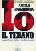 img Angelo Epaminonda - Io, il tebano (2014)