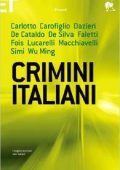 AA.VV. - Crimini italiani (2013)