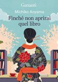 Michiko Aoyama - Finché non aprirai quel libro (2023) (mp3 - 128 kbps)