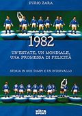 Furio Zara - 1982 (2012)