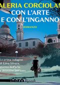Valeria Corciolani - Con l'arte e con l'inganno (2023) (mp3 - 128 kbps)