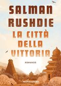 Salman Rushdie - La città della vittoria (2023) (mp3 - 128 kbps)