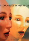 Rosetta Gozzini - Oltre Lilith. Il femminino sacro (2007)