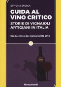Officina Enoica - Guida al vino critico 2017 (2016)