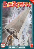 img Berserk Collection 05 (Panini Comics 2000-12-14)
