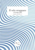 George Eliot -	Il velo strappato (2021)