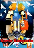 img Kingdom Hearts II - Serie Completa (5 Volumi)(Disney Manga)(2009-2010)