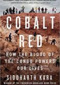 Siddharth Kara - Cobalt Red (2023) ENG