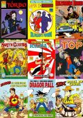 img Zero Press - Collection (16 volumi)(Play Press 1996-1997)