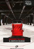 Massimo Tallone - Il cesto di ciliegie (2021)