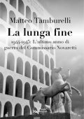 Matteo Tamburelli - La lunga fine (2020)
