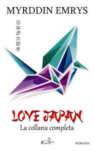 Myrddin Emrys – Love Japan. La collana completa (2022)