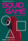 Guillermo Andrés Duque Silva - Squid Game (2023)