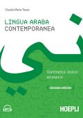 Claudia Maria Tresso - Lingua araba contemporanea (2020)