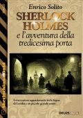 Enrico Solito - Sherlock Holmes e l'avventura della tredicesima porta (2023)