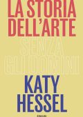 Katy Hessel - La storia dell'arte senza gli uomini (2023)