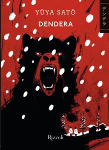 Yuya Sato – Dendera (2023)
