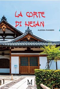 Alessia Ranieri – La corte di Heian (2023)
