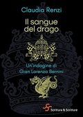 Claudia Renzi - Il sangue del drago (2023)