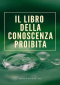 Sconosciuto - Il libro della conoscenza proibita (2023)