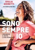Giulia Ghiretti - Sono sempre io (2023)