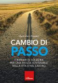 Massimiliano Ruggiero - Cambio di passo (2023)