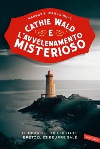 Margot Le Moal, Jean Le Moal – Cathie Wald e l’avvelenamento misterioso (2023)