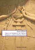 Anna Jellamo - Tra la terra e il cielo (2022)