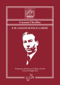 img Costant Chévillon - E il Logos si fece carne (2021)