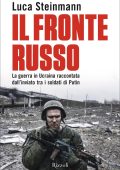 Luca Steinmann - Il fronte russo (2023)