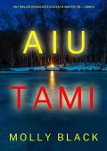 Molly Black - Aiutami. (Katie Winter, FBI Libro 5) (2023)