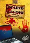 Daniele Imperi - Diario ultimo (2015)