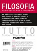 Aa.Vv. - TUTTO. Filosofia (2018)