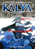 img Kalya 04 - La Piaga Di Nimelor (Bugs Comics 2023-02)