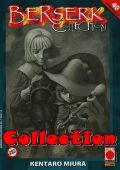img Berserk Collection - Collection (43 Volumi)(Panini Comics 2000-2025)