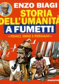 Enzo Biagi - Storia dell'Umanità a Fumetti #5 (1994)