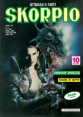 img Skorpio - Anno 19 - Numero 8 (1995)