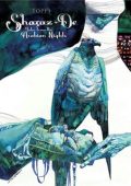 img Sharaz-de (Milano Libri Edizioni 1984-10)