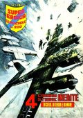 img Super Eroica 115 (Dardo 1970-07-15)