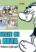 img Le Follie di Eta Beta - L