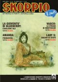 img Skorpio 1903 a37n33 (Aurea 2013-08-22)