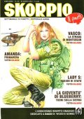 img Skorpio 1904 a37n34 (Aurea 2013-08-29)