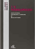 Rinaldo Fabris - 1-2 Tessalonicesi. Nuovissima versione, introduzione e commento (2014) PDF