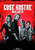 Tonino Benacquista - Cose nostre. Malavita (2013)