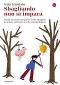 Sara Garofalo - Sbagliando non si impara (2021)