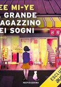 Lee Mi-ye, Lia Iovenitti - Il Grande Magazzino dei Sogni (2023) (mp3 - 128 kbps)