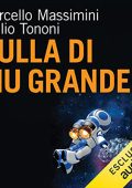 Giulio Tononi, Marcello Massimini - Nulla di più grande꞉ Dalla veglia al sonno, dal coma al sogno. Il segreto della coscienza e la sua misura (2023) (mp3 - 128 kbps)