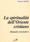 img Thomas Spidlik - La spiritualità dell